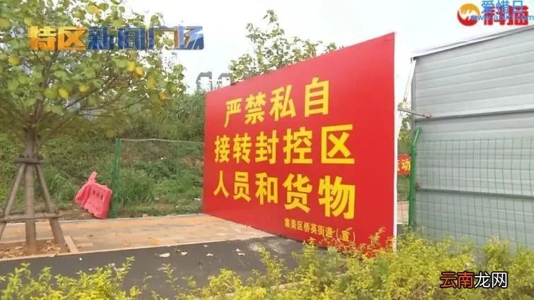 厦门潘涂事件 厦门潘涂事件最后解决