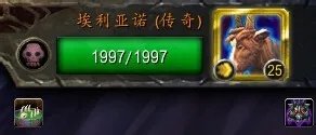 埃利亚诺怎么打