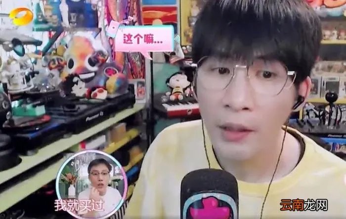 一段视频差点毁了大张伟 大鹏大张伟事件视频