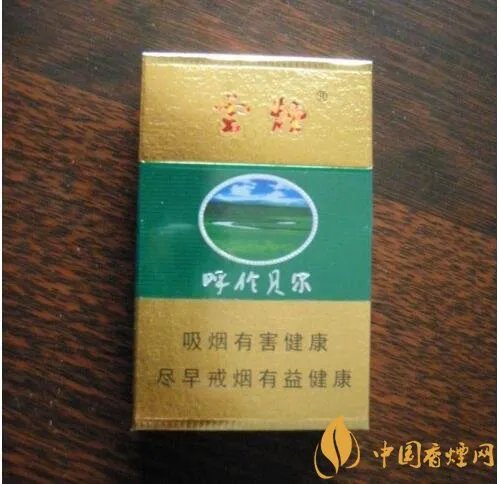 呼伦贝尔烟多少钱一盒呼伦贝尔香烟有几种