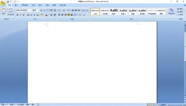 word2006