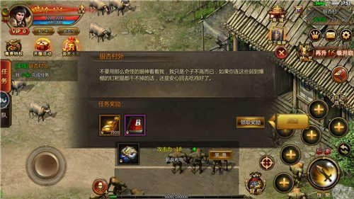 2021新开超变态传奇手游推荐 这几款不容错过