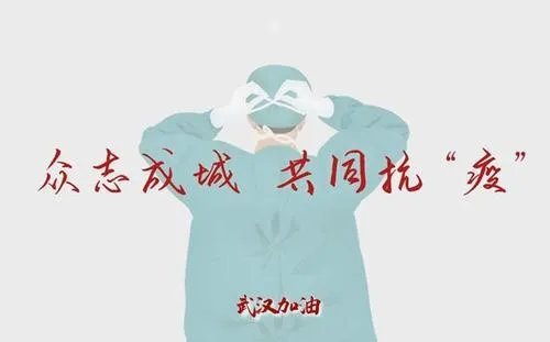 美国疫情最新消息2020年