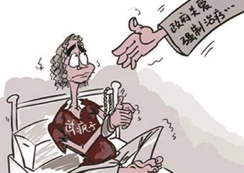 浙医一院爆燃事件嫌犯患有精神病,你怎么看待这件事情?