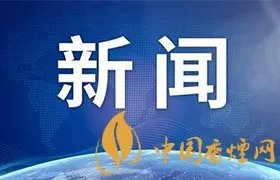 官方通报干部疑出轨在妻死后失联 案件详情揭秘!