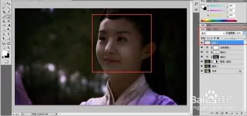 PS古铜色皮肤