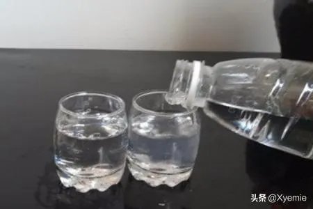 白酒销售网