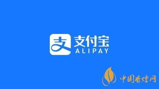 支付宝怎么理财 支付宝理财哪个收益高又安全