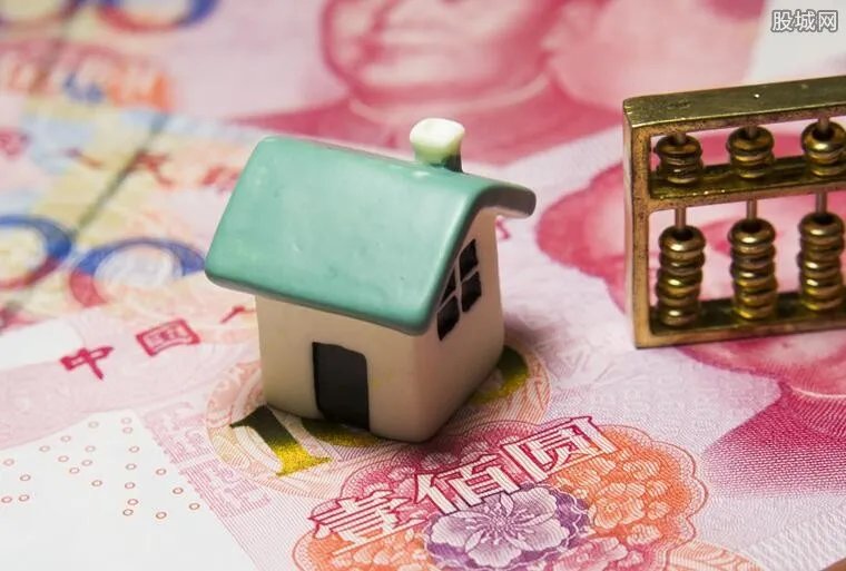 房价下跌速度趋缓 释放了哪些楼市重磅信号？