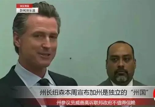 美国被实锤!美疫情提前至12月,死者根本没来过中国,对此你怎么看?