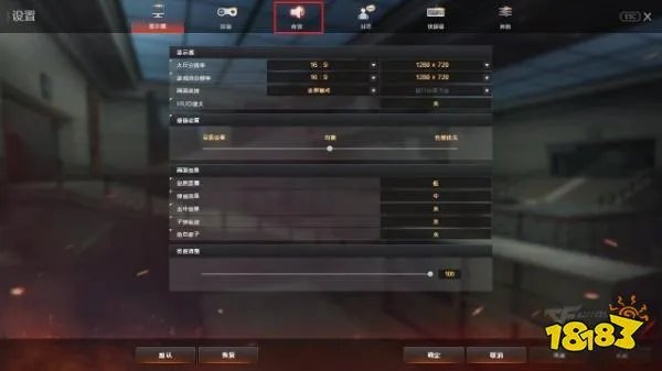 cf怎么开语音
