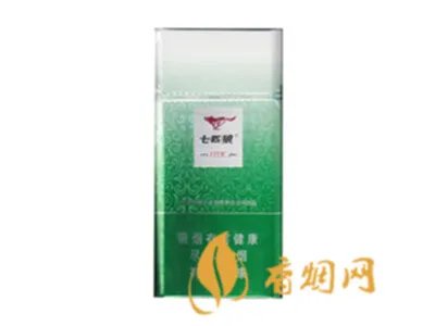 七匹狼细支香烟有几款七匹狼香烟价格及图片
