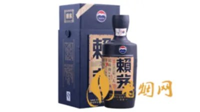 赖茅酒价格表53度价格酱香型30年一览