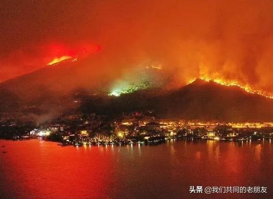 2020年3月30日西昌火灾，是什么原因导致的？凉山州为什么频发大火？