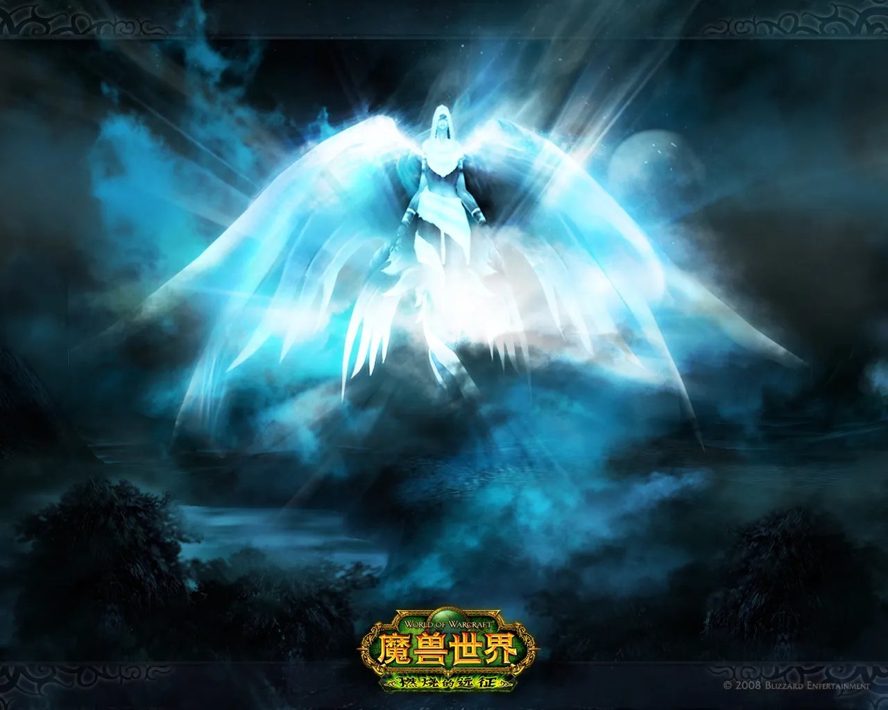 暴雪称《Titan》已可试玩 将超越魔兽世界