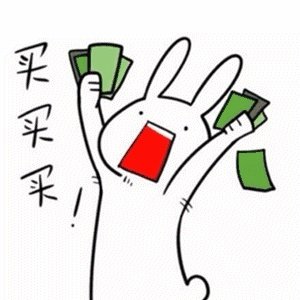 淘宝有哪些值得买的？