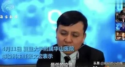 如果2021年疫情再次爆发你最想做的事情是什么？