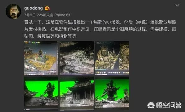 贵州回应山里有“龙吟”,世界上真的有龙的存在吗?