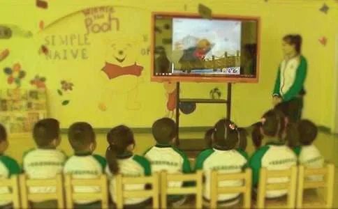 幼儿园管理制度