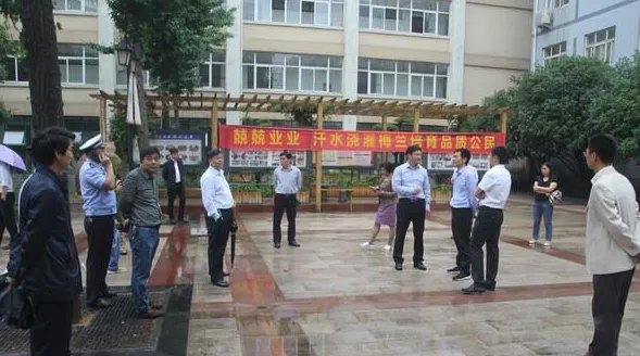 城管阻高考便民点是怎么回事？