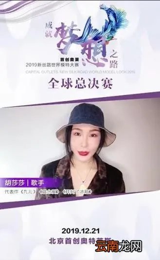 朱丹前夫现在在干什么呢 朱丹前夫林涵近况曝光
