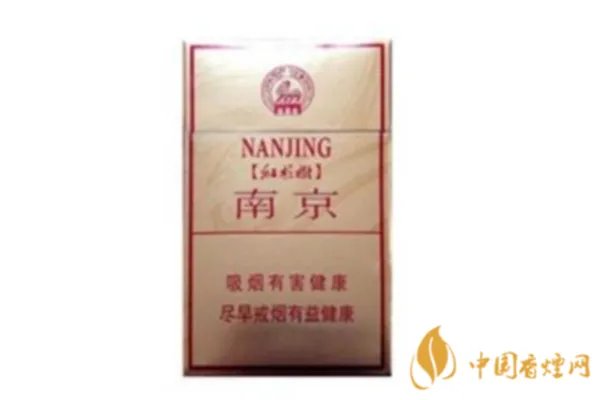 南京炫赫门多少钱一包2021价格图表一览