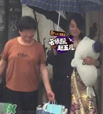 朱丹怀孕的了吗?朱丹怀孕多久了?