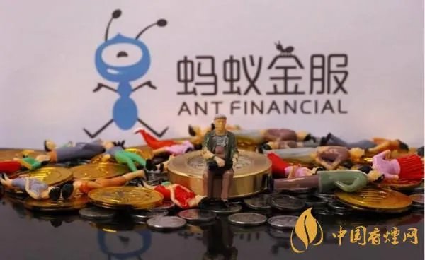 蚂蚁集团上市推迟 蚂蚁集团什么时候可以重新上市