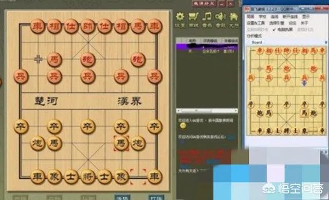 网上下象棋时，如何准确判定对方是软件？
