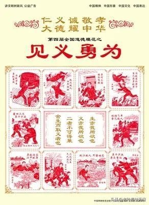 最高法发布正当防卫认定新规，矫正「谁能闹谁有理」、「谁死伤谁有理」，将会带来哪些影响？