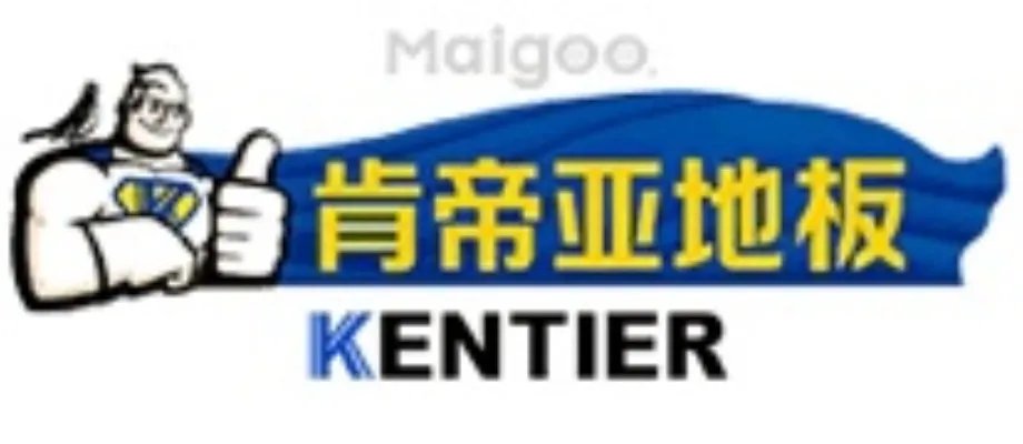长春市十大地板专卖店 长春卖地板的地方 长春地板专卖店有哪些