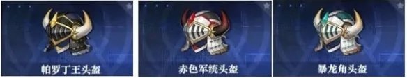 《晶核》抗魔值提升攻略
