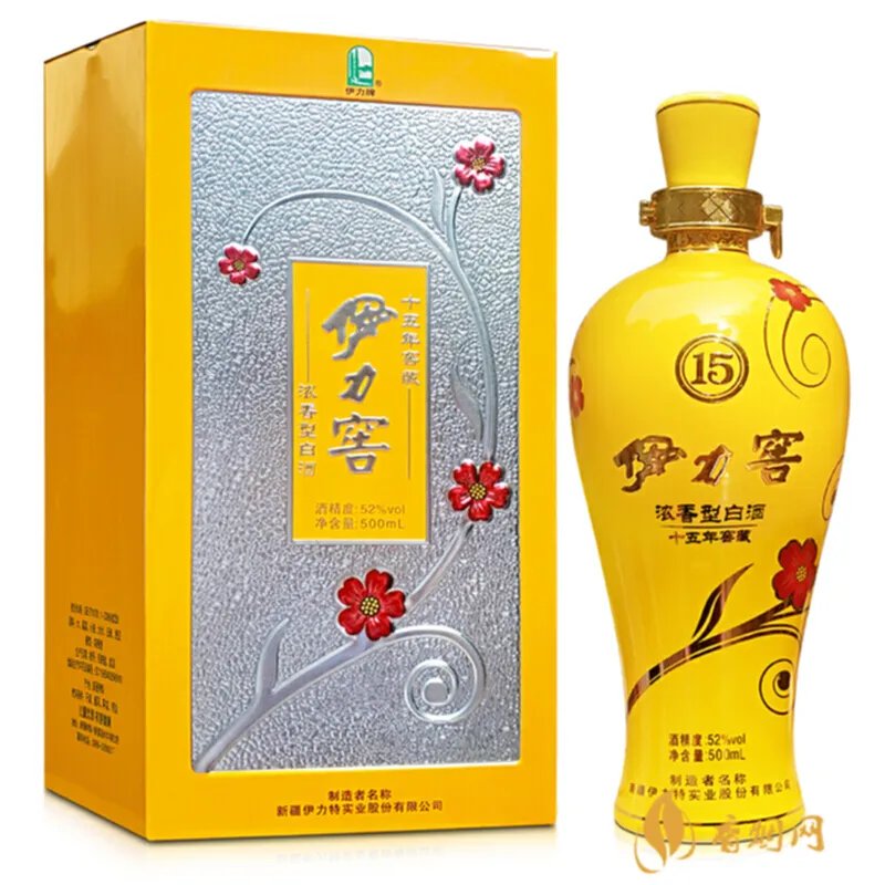 神力源酒喝了对身体有什么影响？