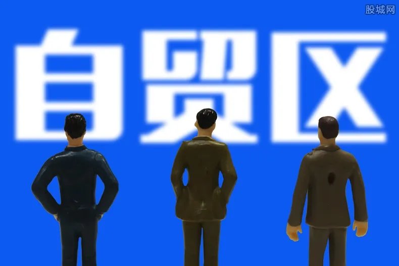 非洲自贸区启动 为世界经济注入了强劲动力