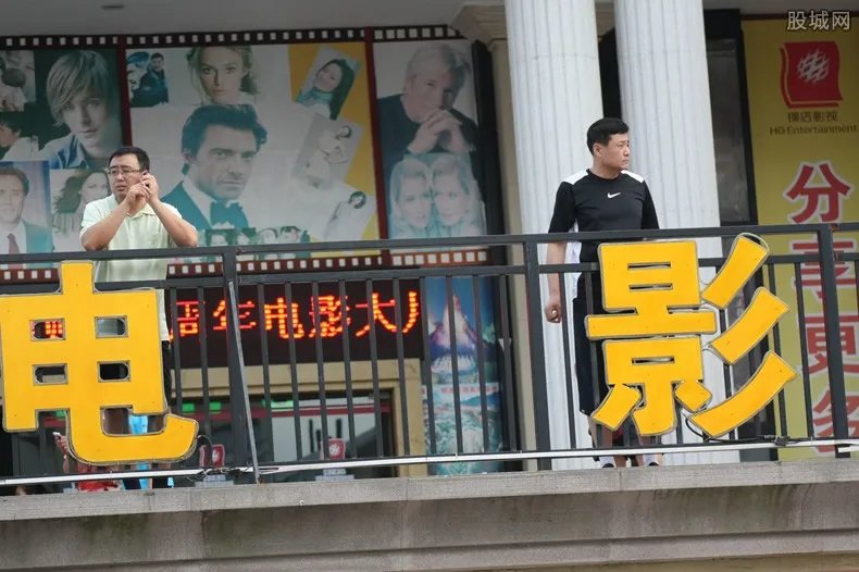 囧妈初一上线免费播出 不用买电影票观看了！