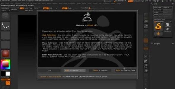 zbrush3.1