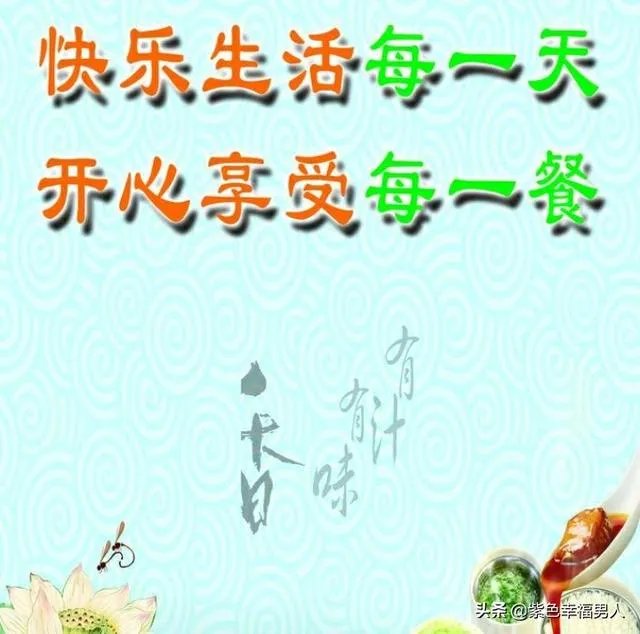 山东济南4.1级地震怎么办,这是什么影响的,后期还会有吗?
