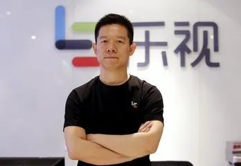 贾跃亭被责令回国是为了什么?