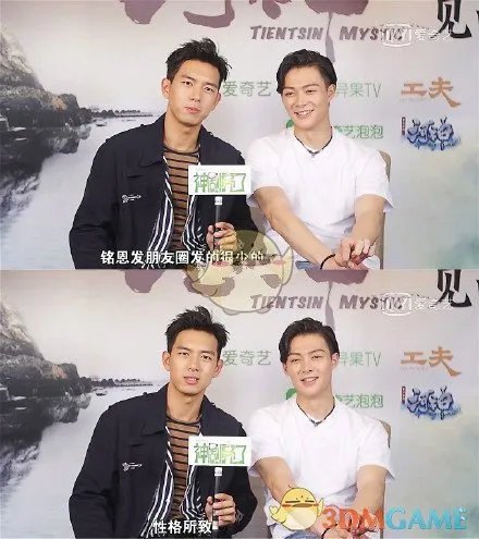 朋友圈管理大师是什么梗