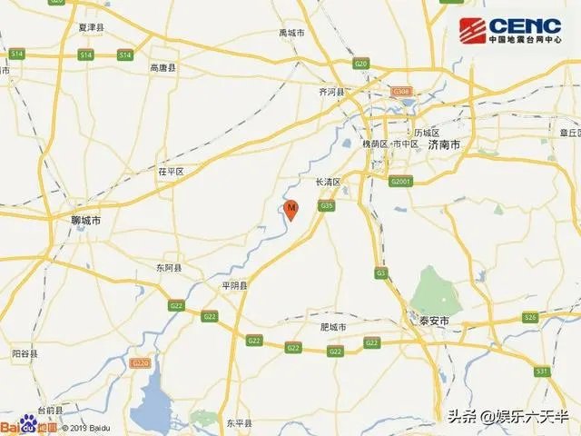 山东济南4.1级地震怎么办,这是什么影响的,后期还会有吗?