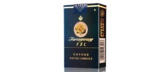 芙蓉王烟价格表2021 芙蓉王烟价格表和图片大全