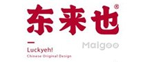 上海T恤品牌 上海T恤厂家 上海有哪些T恤品牌【品牌库】