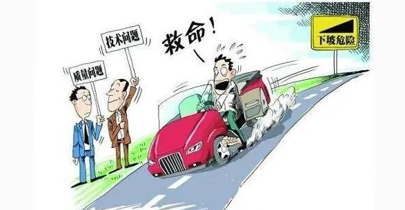 女子下车后被自己车撞,你觉得这该怎么赔?