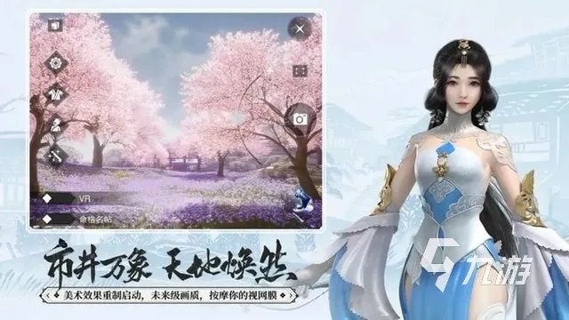 3d动作游戏大全分享2023 必玩的3d动作类游戏排行榜