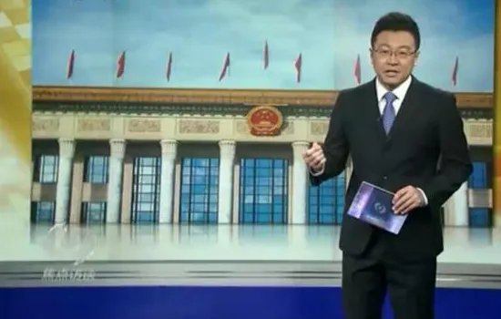 焦点访谈主持人有哪些？