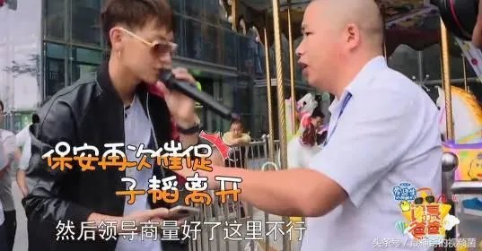 杨幂被赶出机场,大家怎么看?