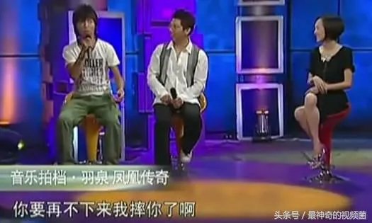 杨幂被赶出机场,大家怎么看?