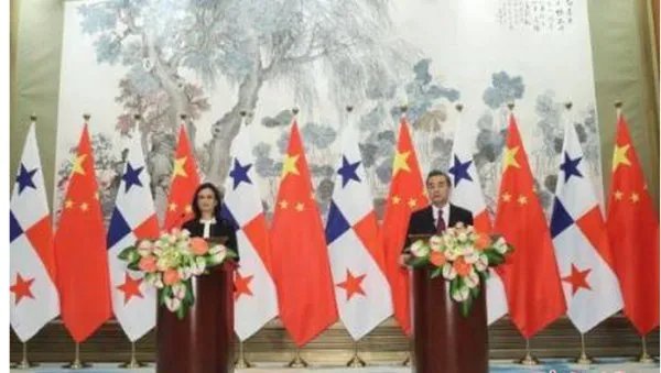 巴拿马在京设使馆了？