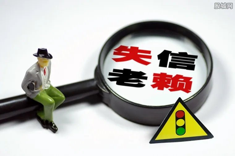 七旬老太欠款8亿 70岁的老人可以贷款吗?