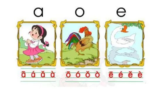 拼音“o”的发音应该念欧？不少网友都懵了